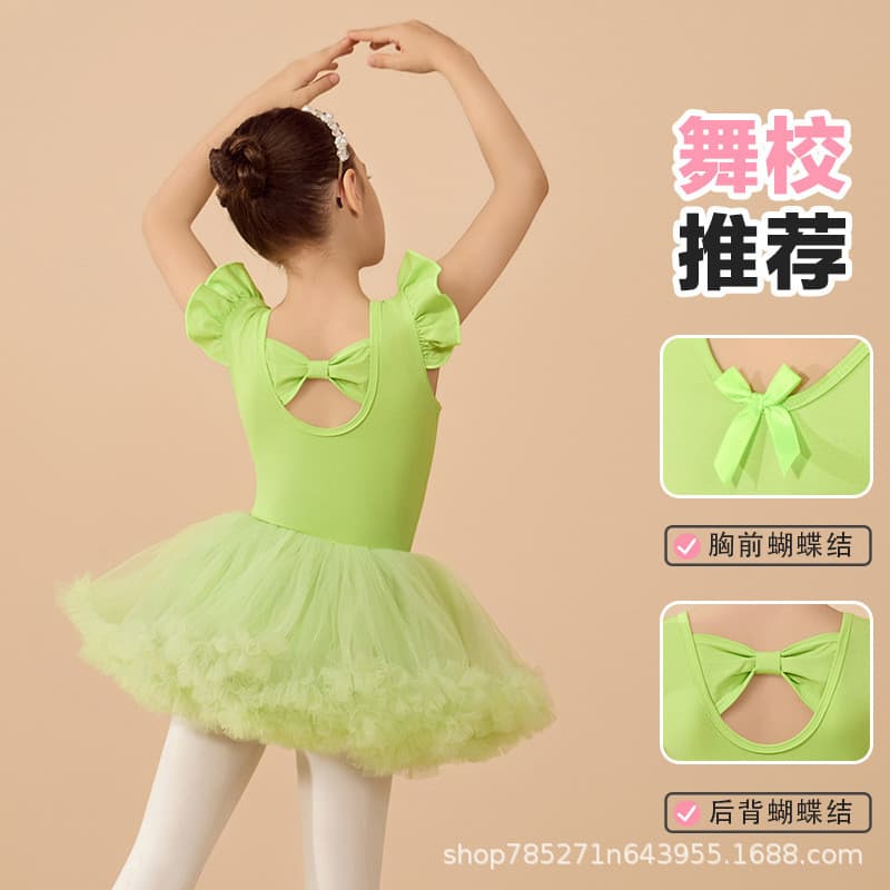 Traje de dança infantil verão sem mangas traje de prática para meninas algodão puro verde criança Ballet gaze saia 2025
