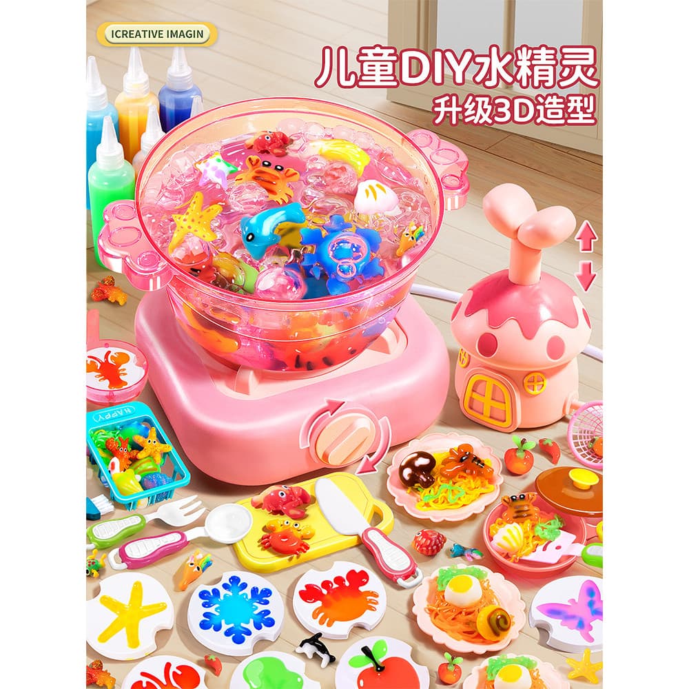 Crianças magia 3d água elfo brinquedos não-tóxico água bebê diy materiais artesanais meninos meninas educacionais 3 anos