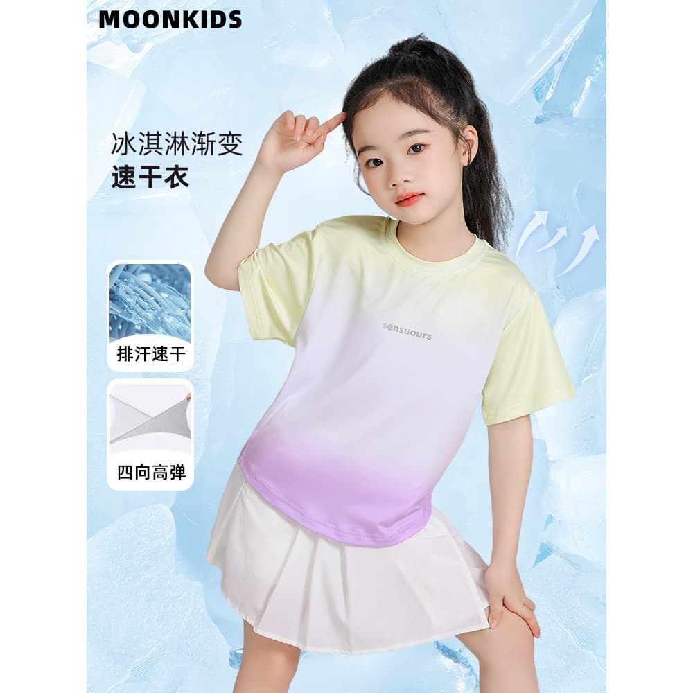 Meninas de secagem rápida camiseta 2026 novo estilo verão gradiente esportes topo crianças seda gelo de manga curta meni