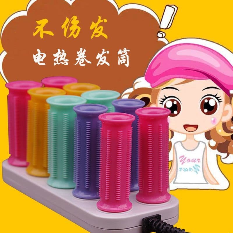 Conjunto de aquecimento elétrico não machuca o cabelo curling ferro doméstico grande ondulação pêra flor cabeça elétrica