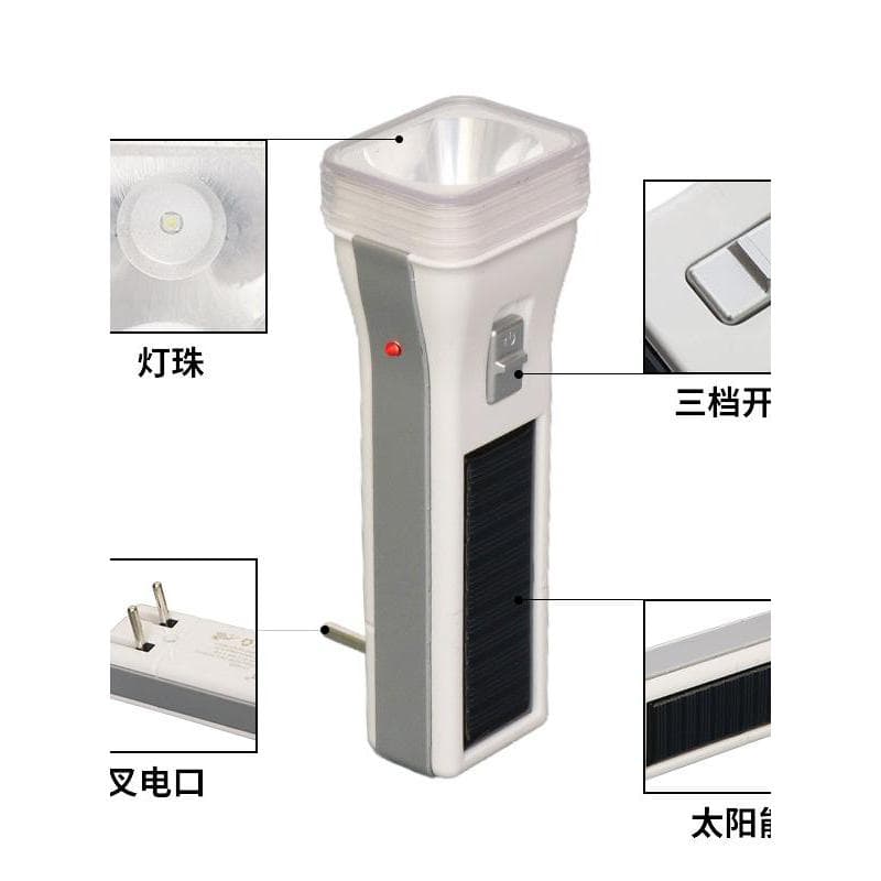Led luz forte lanterna Solar USB portátil pequena lanterna ao ar livre luz de emergência lanterna de lítio