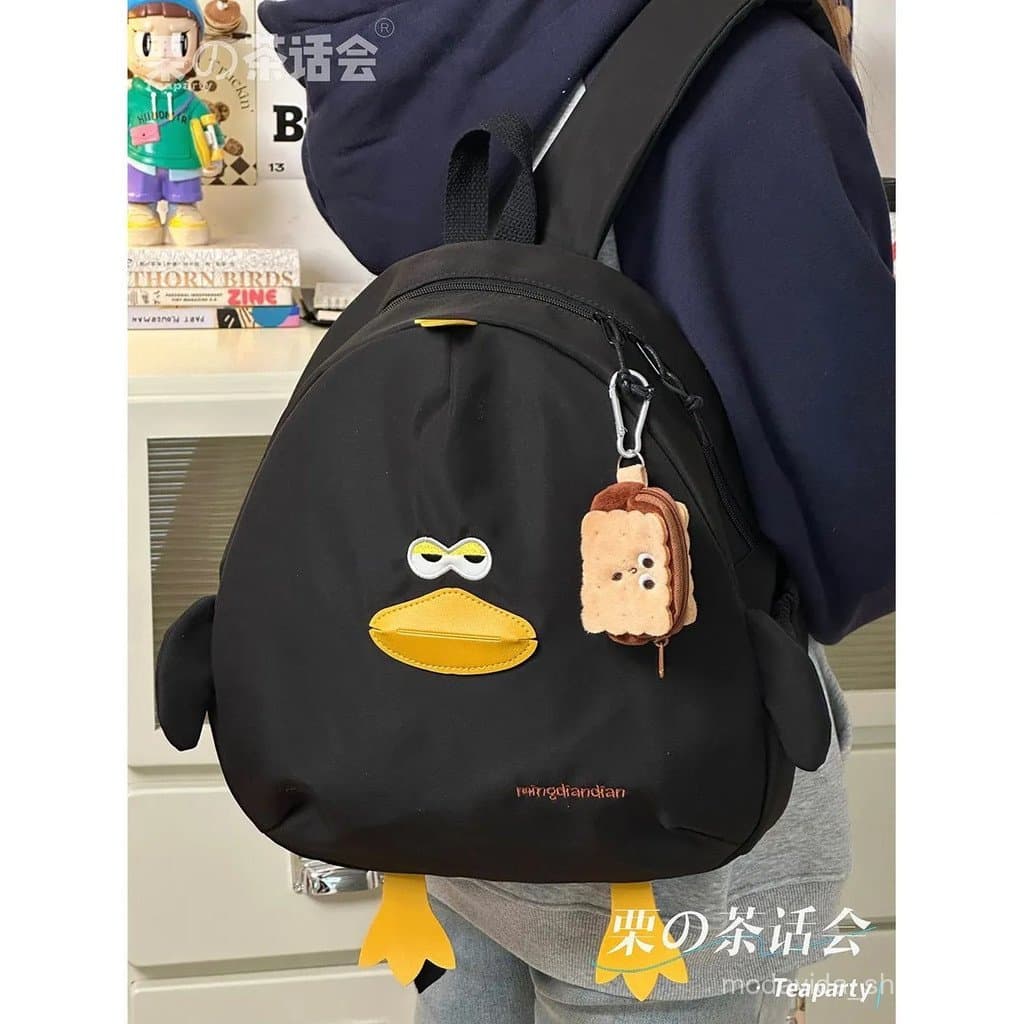 [SJB] Mochila de pato de desenho animado, estranha e peculiar, mochila escolar de grande capacidade para estudantes e vi