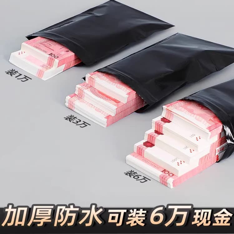 Saco plástico saco selo selo armazenamento carteira à prova dwaterproof água Envelope vermelho carteira embalagem de pap
