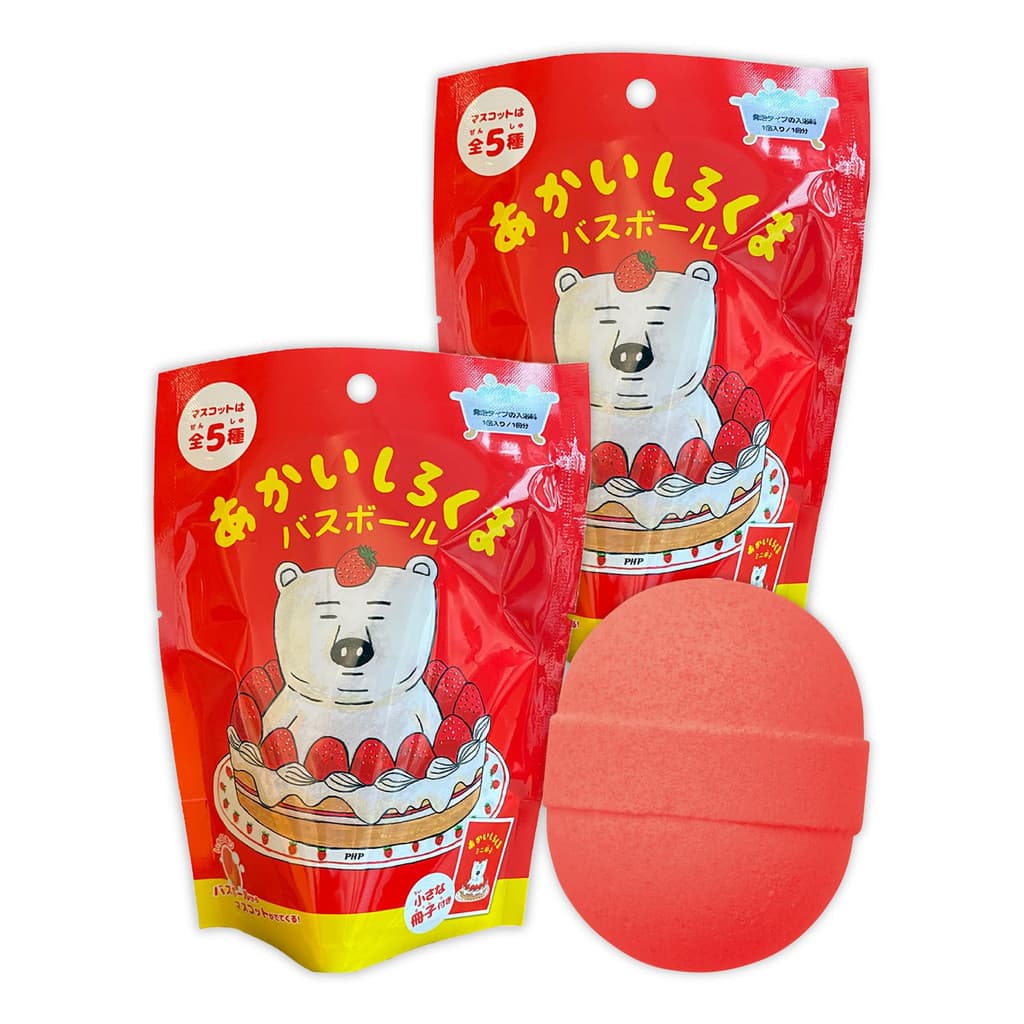 Conjunto de 2 bombas de banho Akai Shirokuma com mascote para crianças.