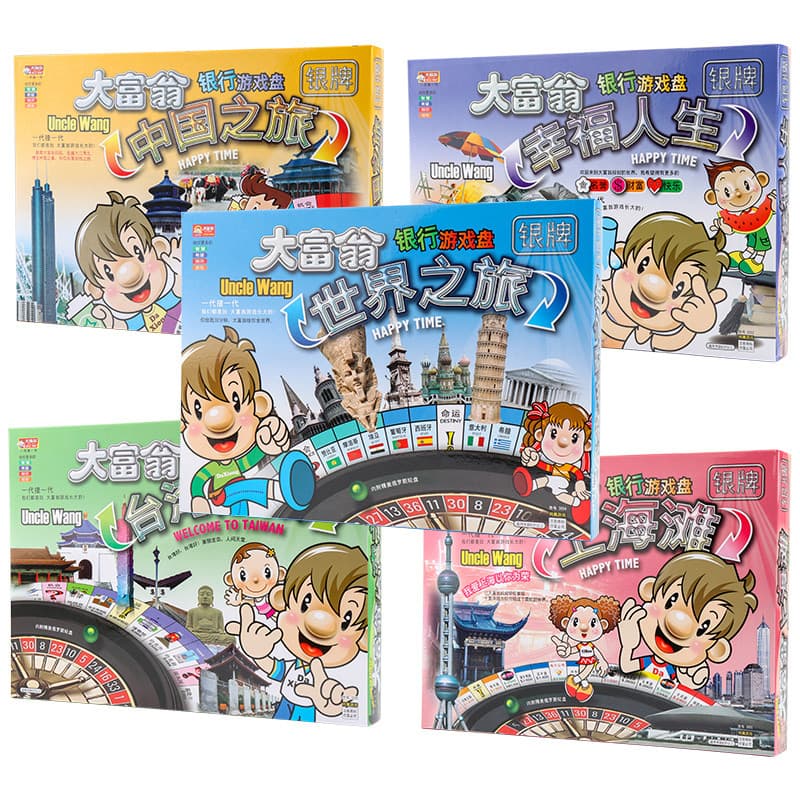 Crianças estudantes do ensino fundamental jogo xadrez genuíno monopólio medalha de prata viagem mundo Deluxe Oversized c