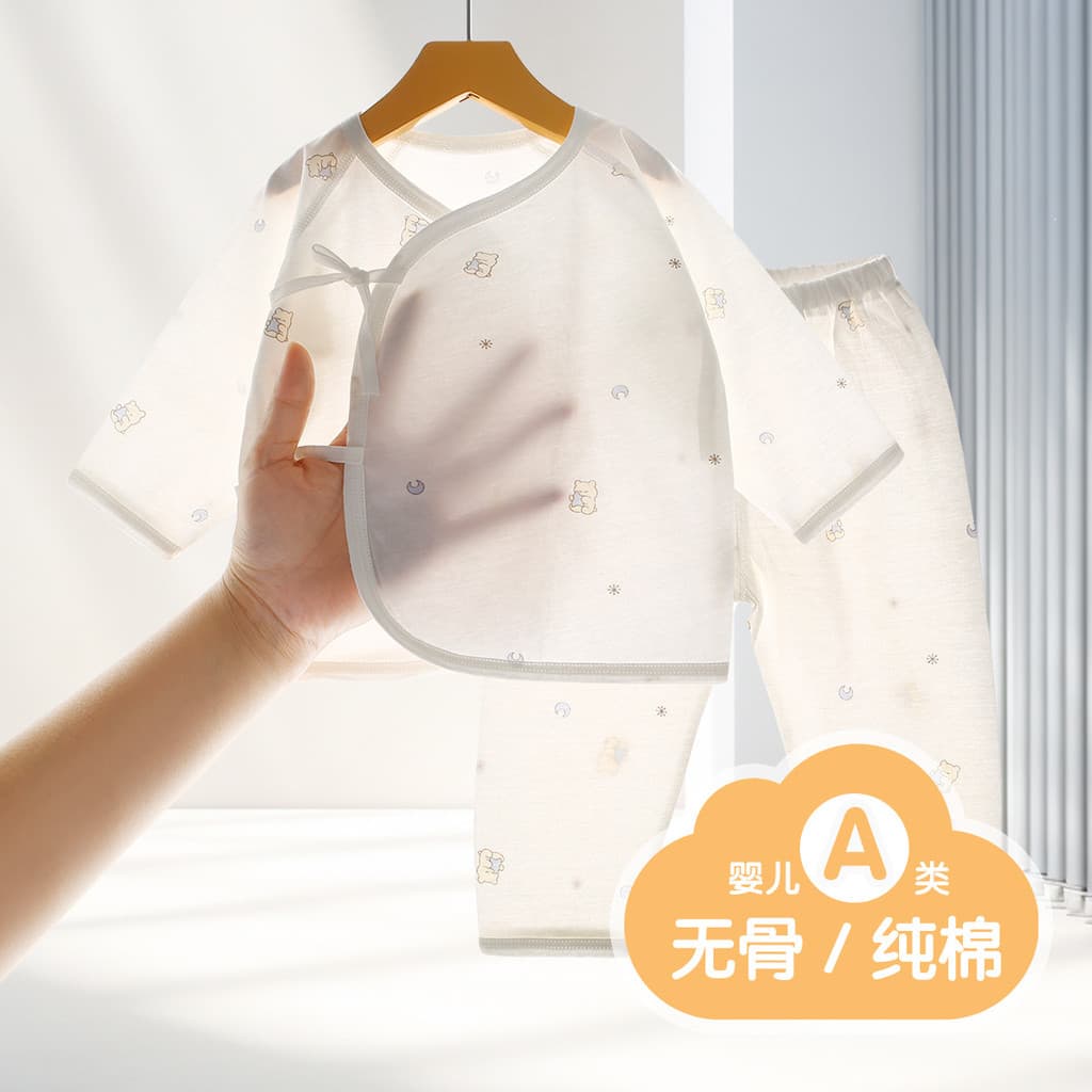 Verão recém-nascido dividir roupas estilo fino respirável bebê puro algodão roupas terno classe A desossado roupas de ar