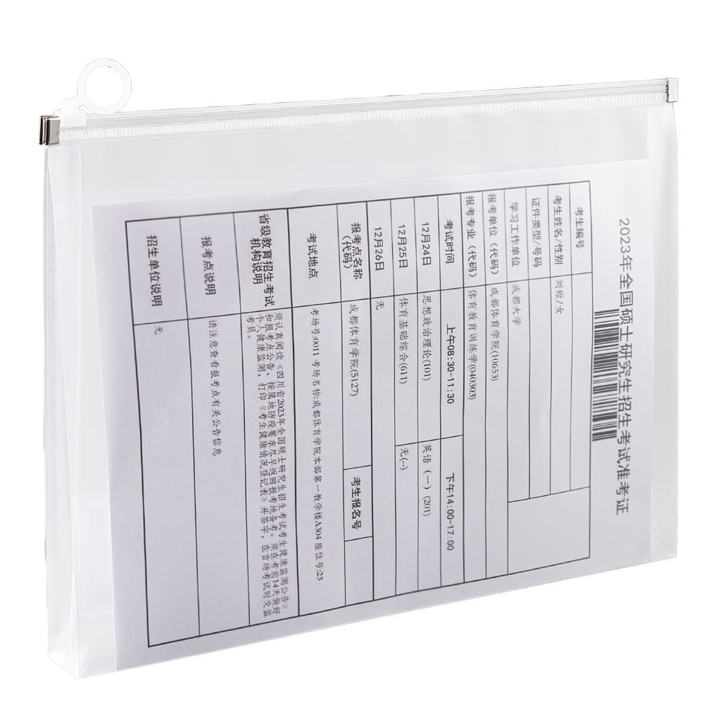 [Estoque pronto] Bolsa de arquivo transparente a4 tipo zíper Bolsa transparente dedicada para exame Bolsa de papel para