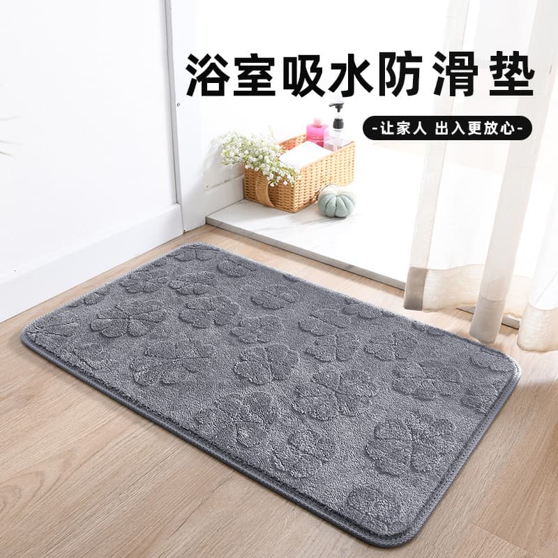 Tapetes de banheiro absorventes, pés de banheiro, porta de banheiro, antiderrapante, porta de entrada, cozinha doméstica