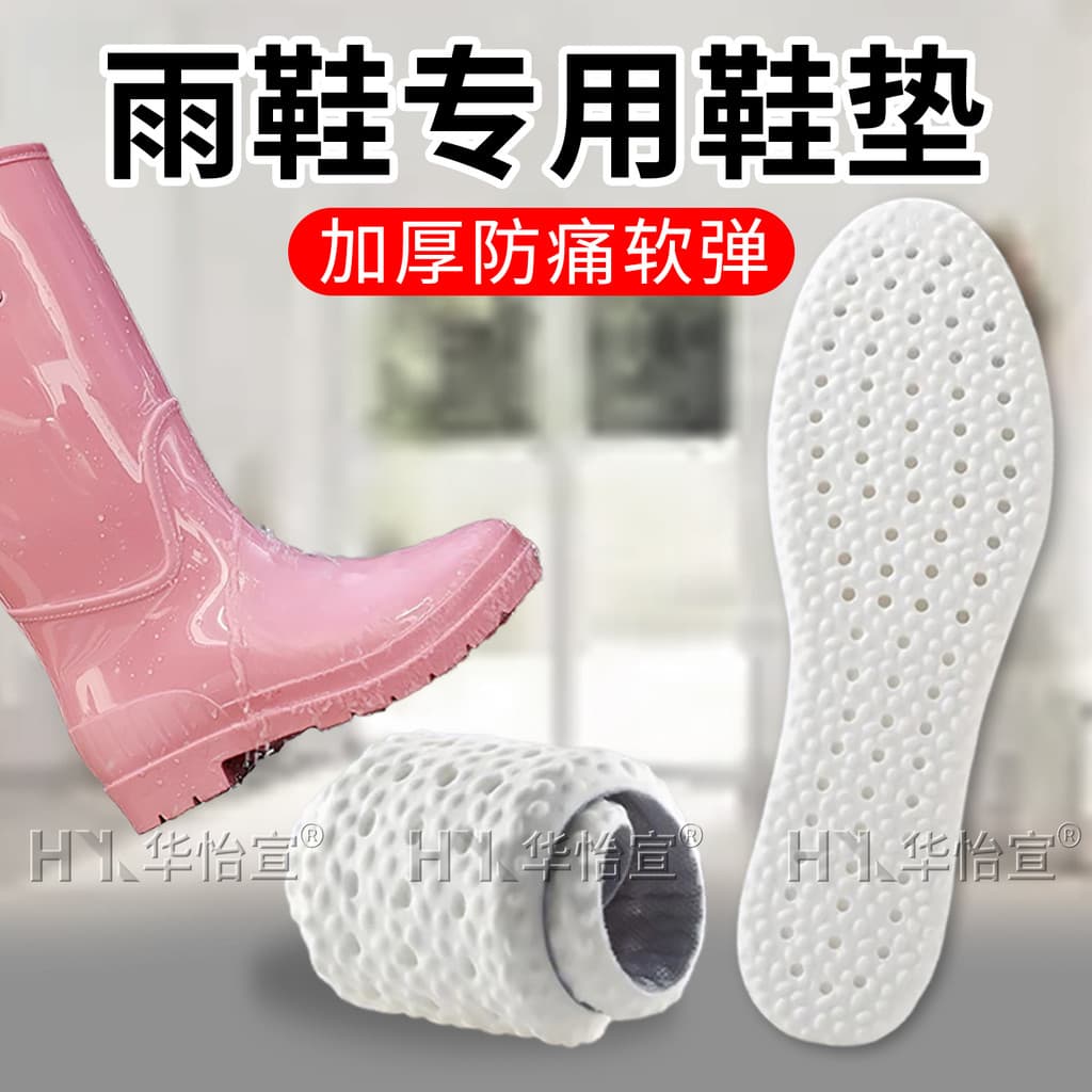 Sapatos de proteção do trabalho Palmilha especial masculina de longa duração, não cansado, pisando na merda, sensação es