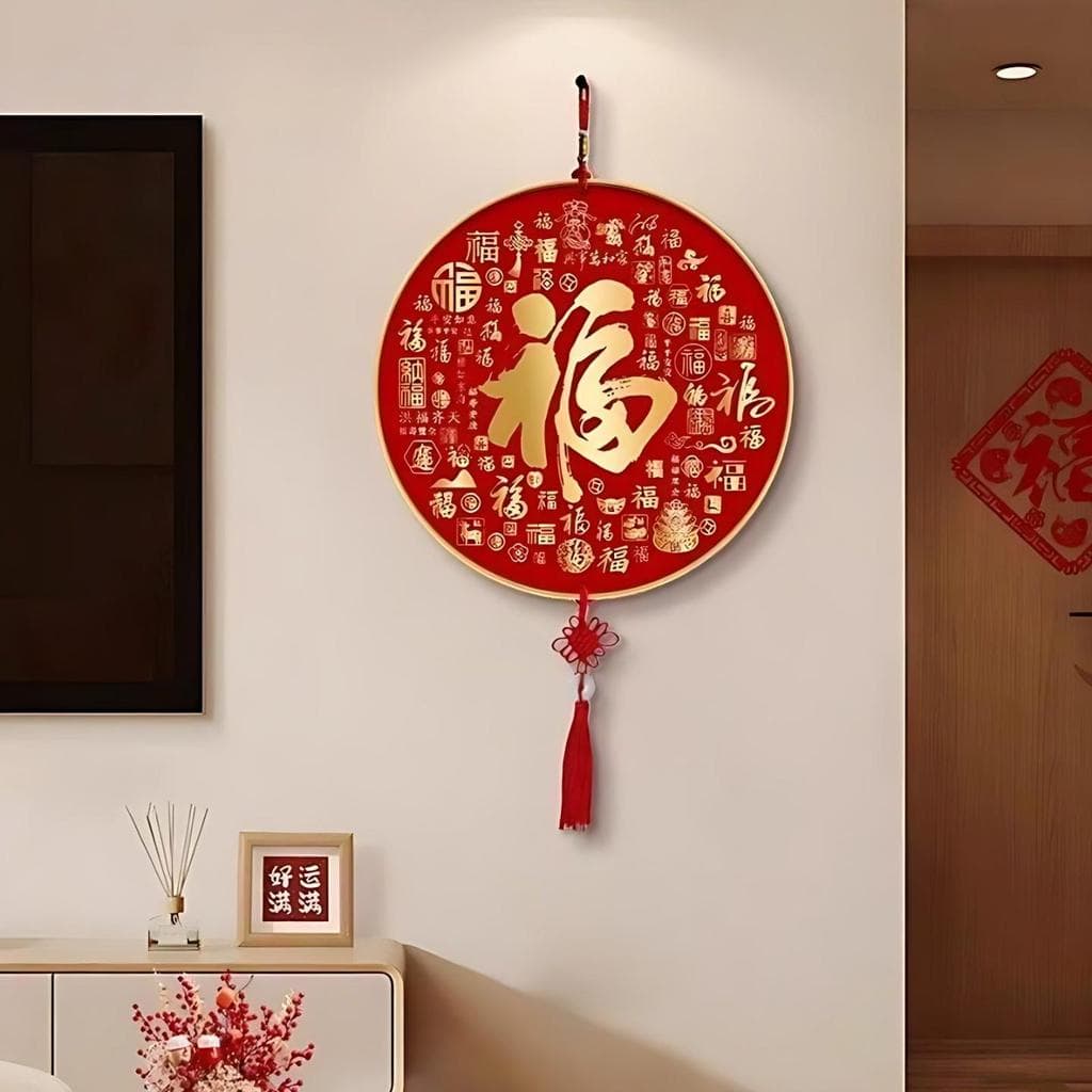 Significado boa sala de estar parede dedicado pingente primavera Festival atmosfera decoração nó chinês ornamentos sala