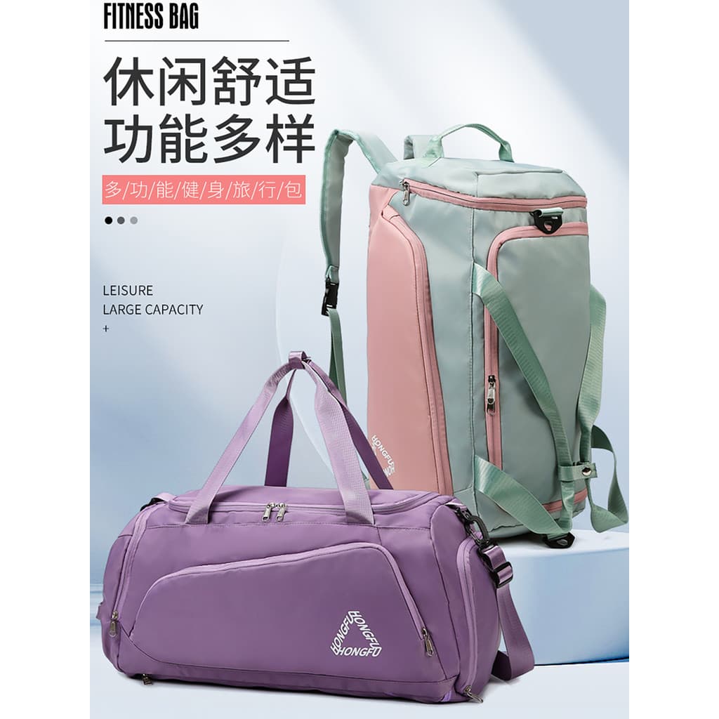 Bolsa de viagem de grande capacidade feminina Cross-corpo portátil mochila leve saco de armazenamento de bagagem multifu