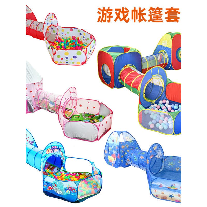 Novo produto Oversized três-em-um tenda infantil interior dobrável Playhouse rastejando túnel tiro piscina de basquete