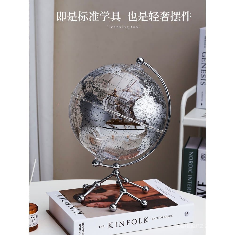 Retro criativo transparente globo ornamentos sala de estar high-end nicho ornamentos atmosfera high-end high-end BEYP