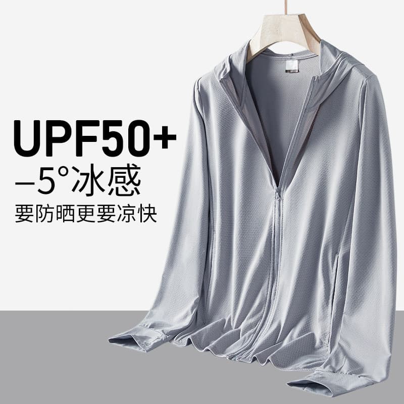 Protetor solar de seda gelo roupas masculinas 2026 novo estilo masculino verão à prova de ultravioleta respirável jaquet