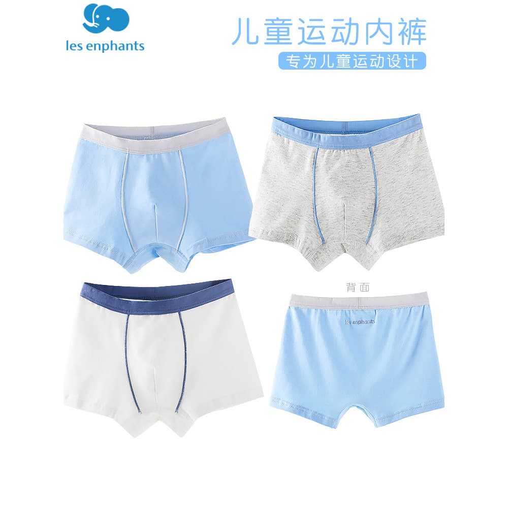 Liyingfang roupa íntima infantil, cueca boxer para meninos e meninas, roupa íntima infantil média e grande