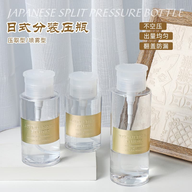 High-End estilo japonês Manicure removedor de unhas água Kit removedor de unhas imprensa garrafa ferramenta conjunto com