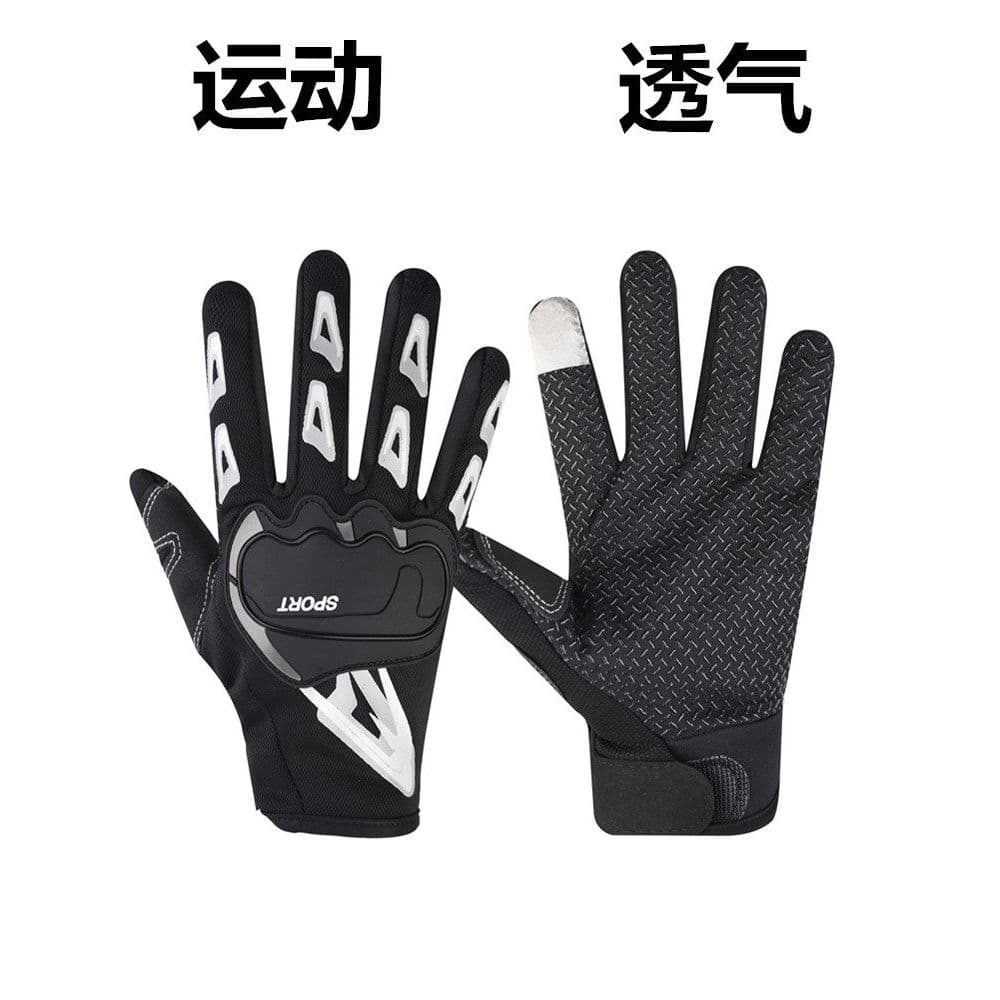 11 luvas de ciclismo ao ar livre primavera verão outono inverno dedo cheio Fitness Mountain Bike motocicleta antiderrapa