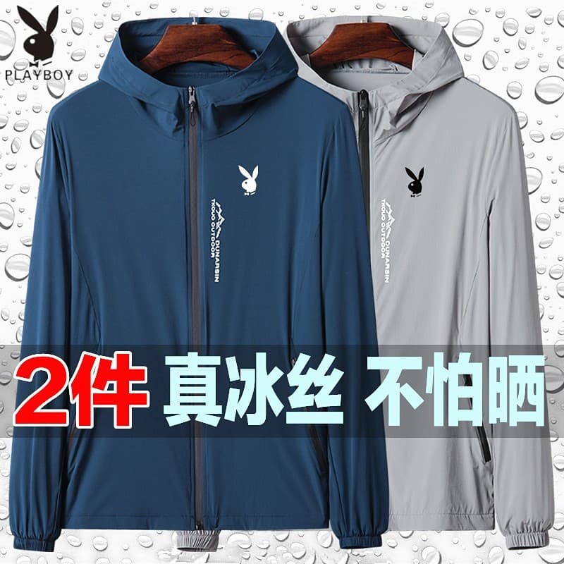 Playboy protetor solar roupas masculinas verão gelo seda Ultra-fino respirável à prova de ultravioleta roupas de pele ao
