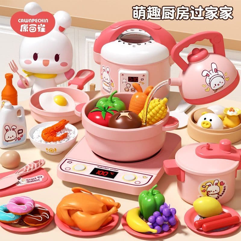 Brinquedo De Cozinha De Coelho Pequeno , Infantil , Conjunto De Brinquedos , Brincadeira De Simulação , Simulada , Utens