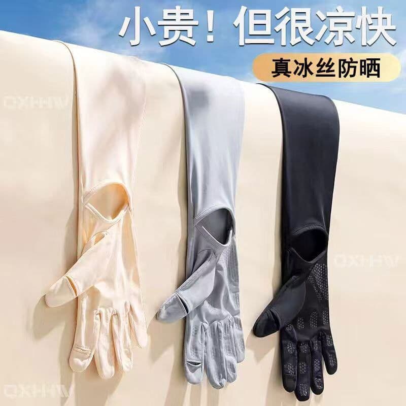 Mangas protetoras solares de Nylon de seda gelada com luvas Anti-ultravioleta respirável proteção de braço longo mangas
