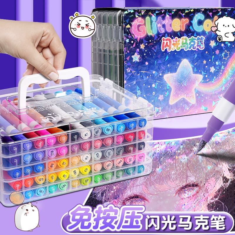 Caneta marcadora de ponta macia piscante de 60 cores para alunos da escola primária Caneta aquarela lavável para estudan