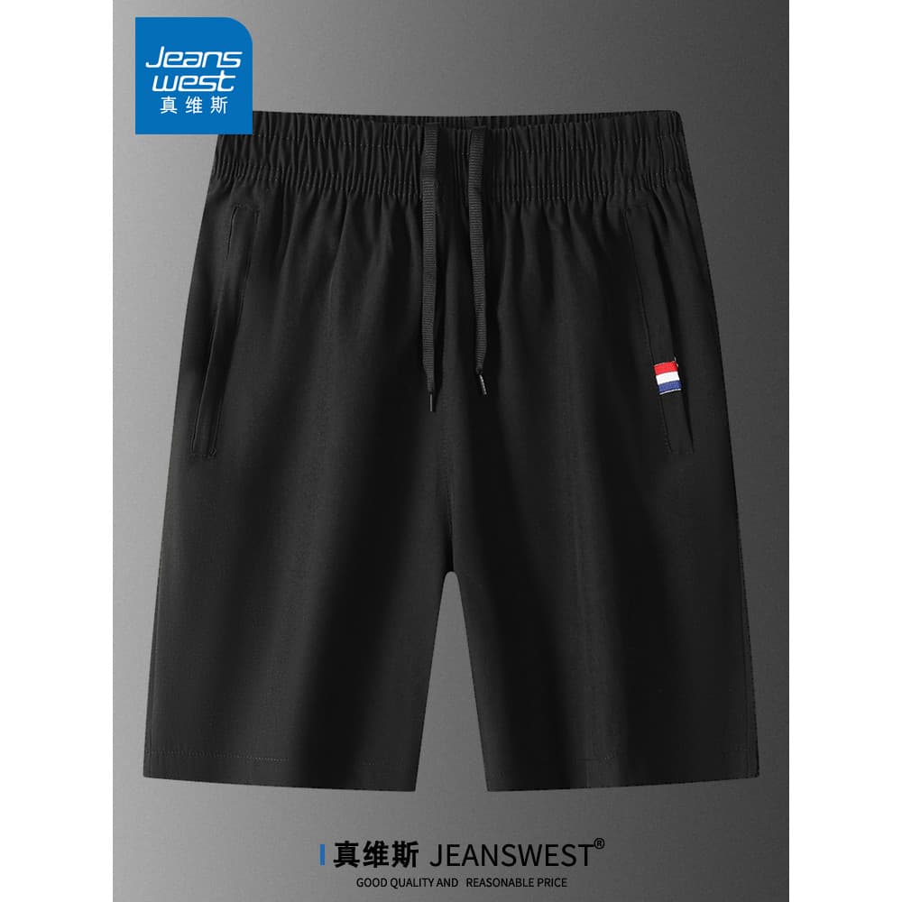 Real Weis Shorts masculino verão All-Match Street Wear solto tamanho grande praia calças de cinco pontos juventude calça
