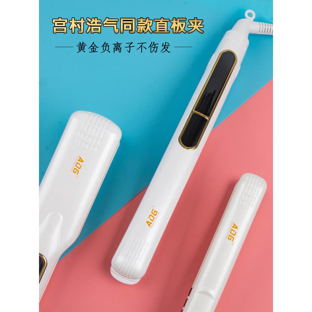 Miyamura haoq mesmo estilo romano Mini pequena tala elétrica rolo reto dupla utilização franja dourada fivela interna ta