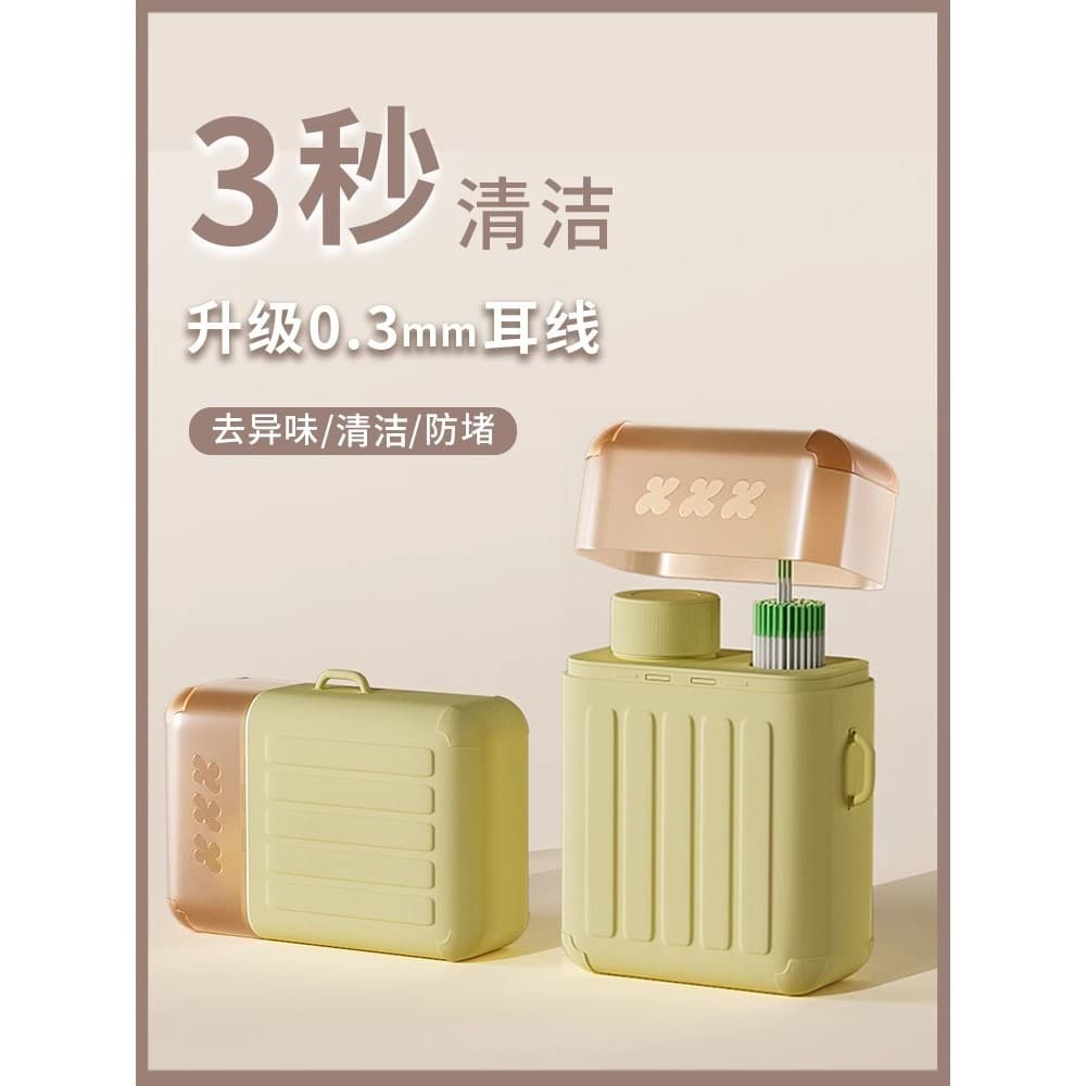 180 linhas de limpeza de orelha perfuradas feminino Ultra-fino Anti-bloqueio remover Odor linha de orelha líquido de lim