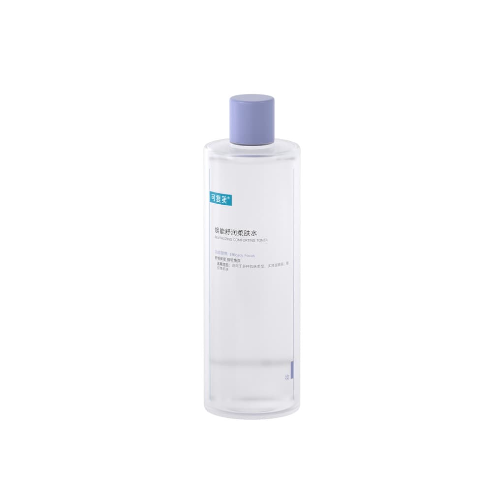 3.0 nova versão rejuvenescedor beleza rejuvenescedor calmante hidratante suavizante água segura hidratante calmante bril