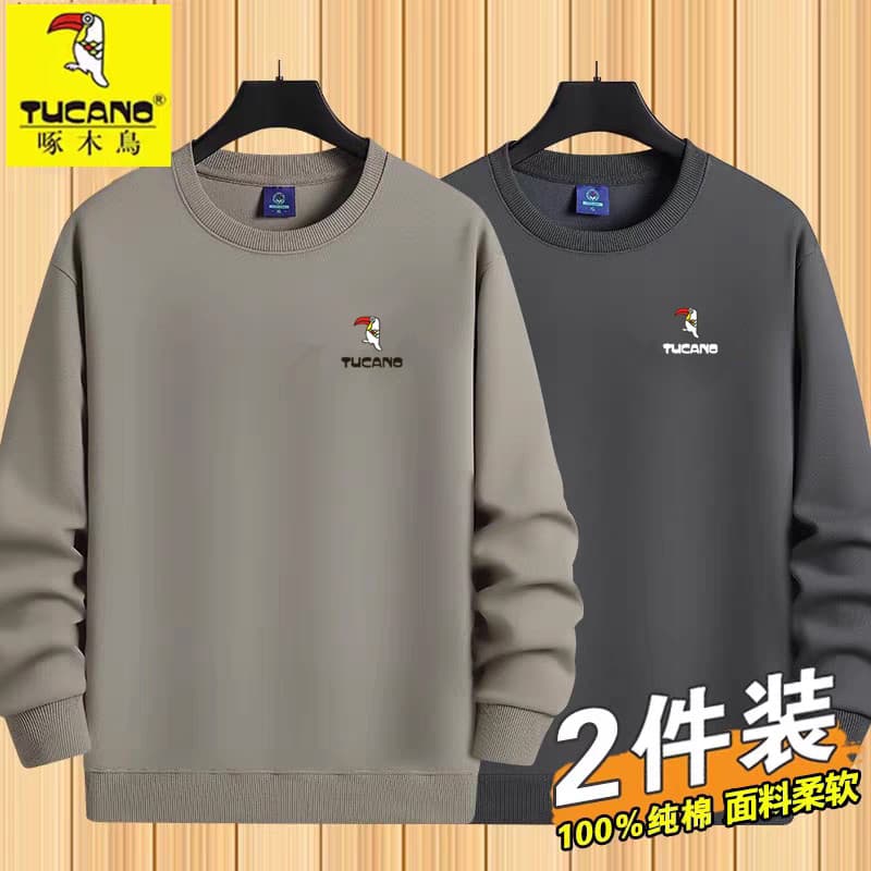 Woodpecker primavera outono novo estilo pulôver masculino moletom Casual de manga comprida camiseta juventude puro algod