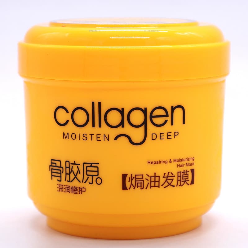 Jing Shangmei Pomada Assada Máscara Capilar Reparação Hidratante Profunda Melhora o Frizz Secura Hidratante Nutrição Con