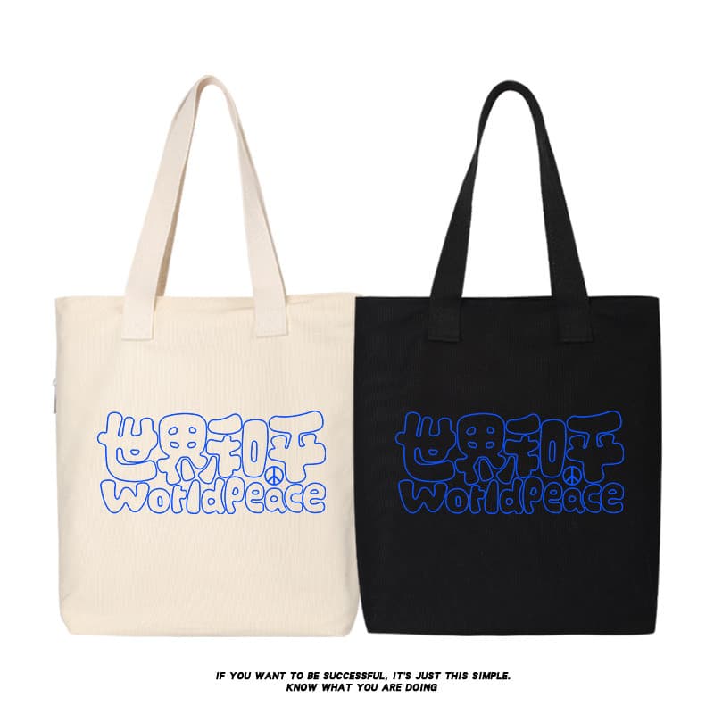 Xiuluo mundo paz mundo paz Anti-guerra Casual bolsa de lona bolsa de ombro grande capacidade Commuter
