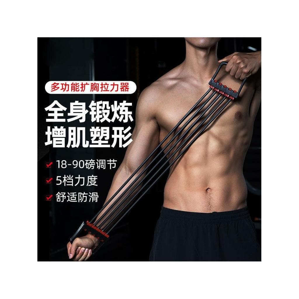 kit elastico exercicio profissional elastico extensor para exercícios elastico para exercicios Expansor de mama tensor m