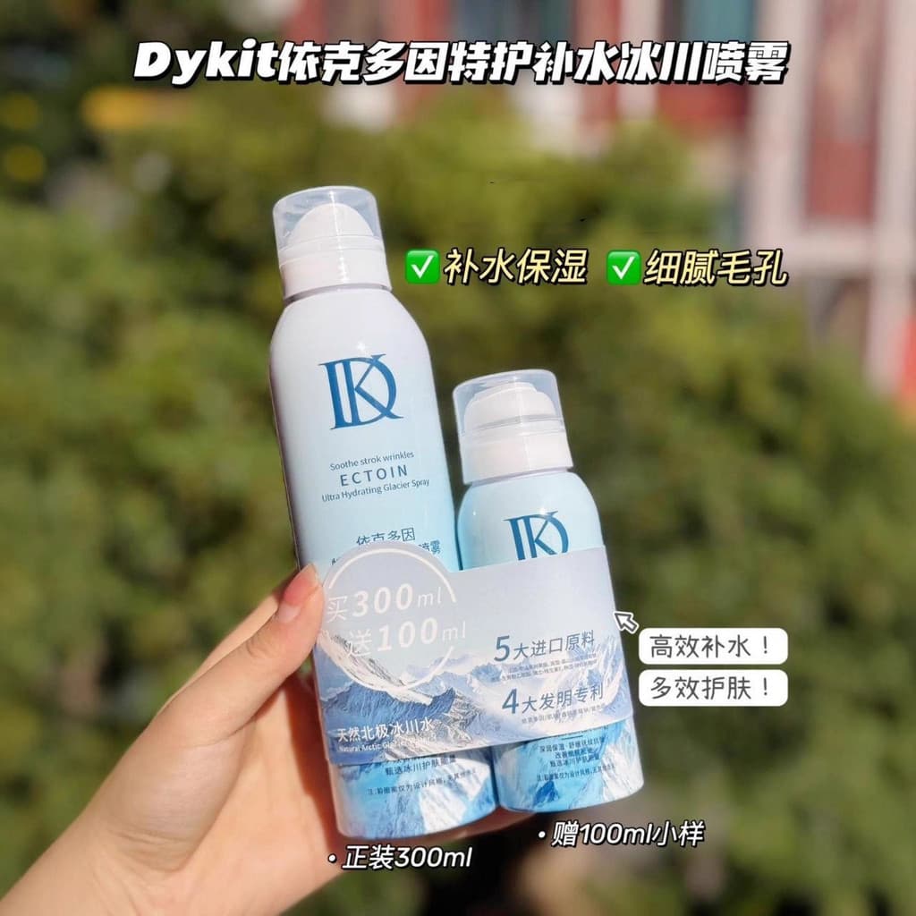 Ike Dointe Glacier Spray de Água Hidratante Hidratante Após Reparação Solar Loção Toner para Estudantes Produto Genuíno