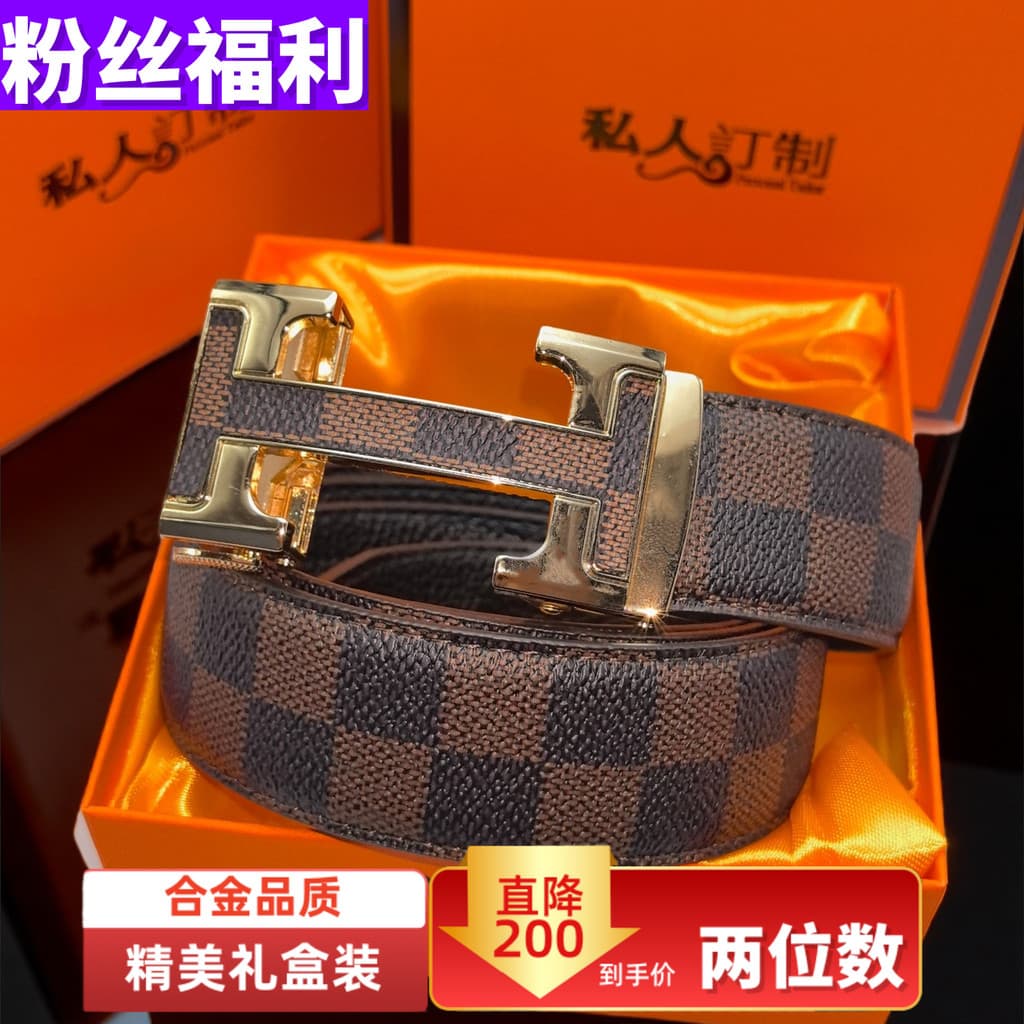 2025 novo estilo cinto de couro genuíno masculino fivela automática cinto na moda High-End calças casuais cinto presente