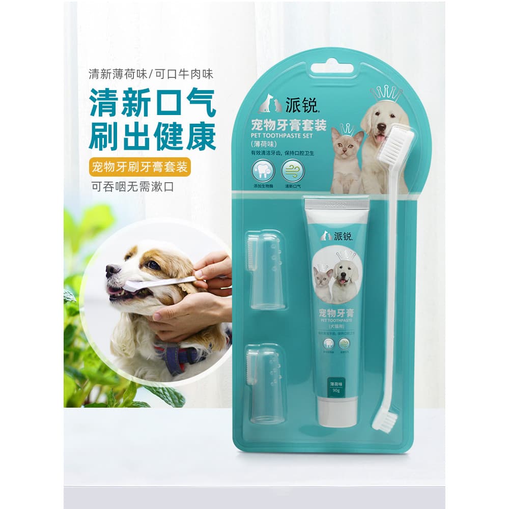 Parrui Pet Cat Pasta de dente Hálito fresco Conjunto de escova de dentes para cães pode engolir torta Oral limpa