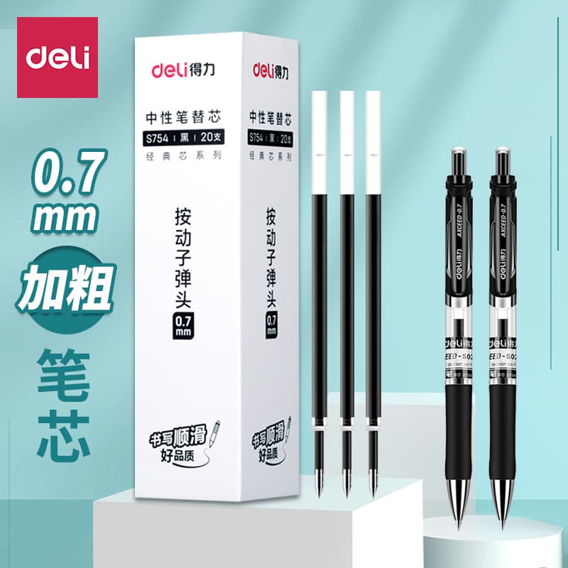 Deli 0.7 Push Refill Gel Pen Refill s754 Black Bullet Press Tipo Caneta tinteiro Recarga Bold Hard Pen Caligrafia Prátic