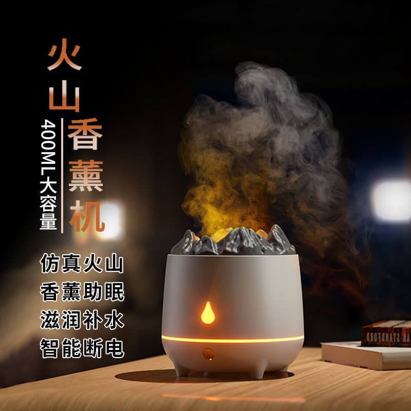 Difusor de aroma vulcânico doméstico fragrância automática atomização difusor de aroma ultrassônico simulação de óleo es
