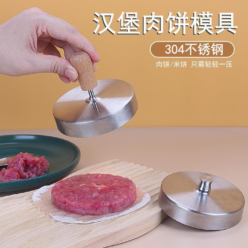 Prensa de hambúrguer de aço inoxidável 304, dispositivo de carne, prensa para bolo, ferramenta útil para fazer alimentos