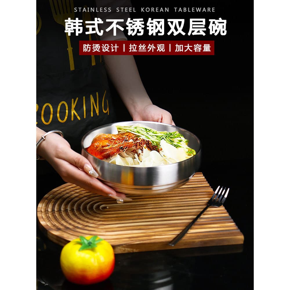 Estilo coreano dupla camada Anti-escaldante tigela de aço inoxidável talheres estilo ins Bibimbap tigela grande tigela d
