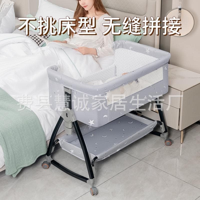 Cama de emenda do bebê liga alumínio berço móvel portátil berço cama dobrável multifuncional bb cama recém-nascido