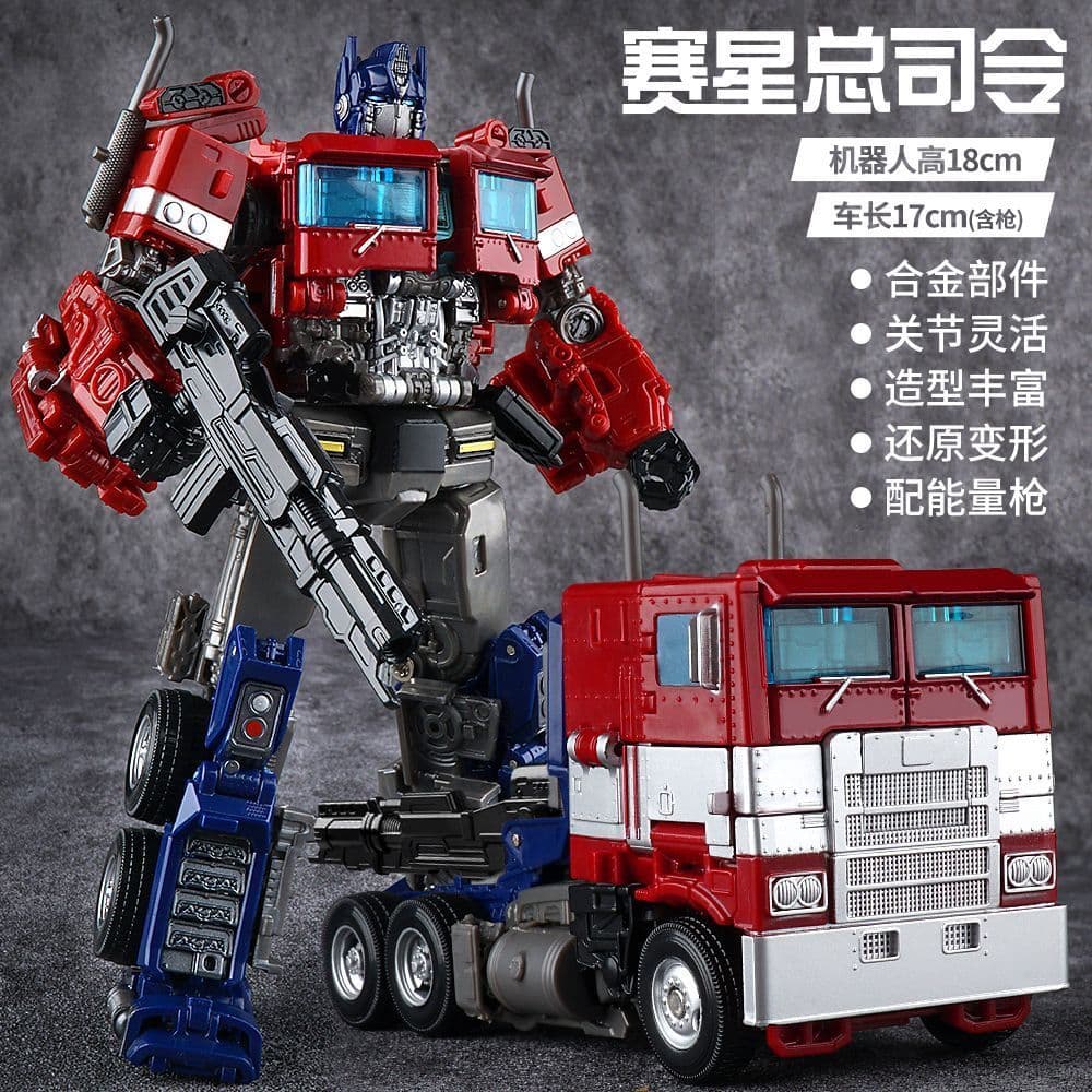 Brinquedos de transformação gravados finos origem King Kong Zhentian guerreiro Optimus Hornet origem wei avião tanque ar