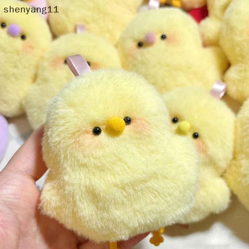 shen 1/2 Pçs Bonito Pequeno Amarelo Chien Pingente Brinquedo De Pelúcia Boneca Net Vermelho Chi Mini Saco Chaveiro yang