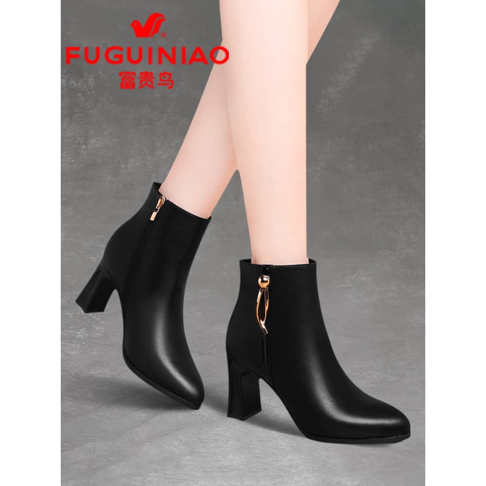 Fugui pássaro botas curtas de salto grosso feminino 2026 novo estilo outono inverno forro de lã preto salto alto sapatos