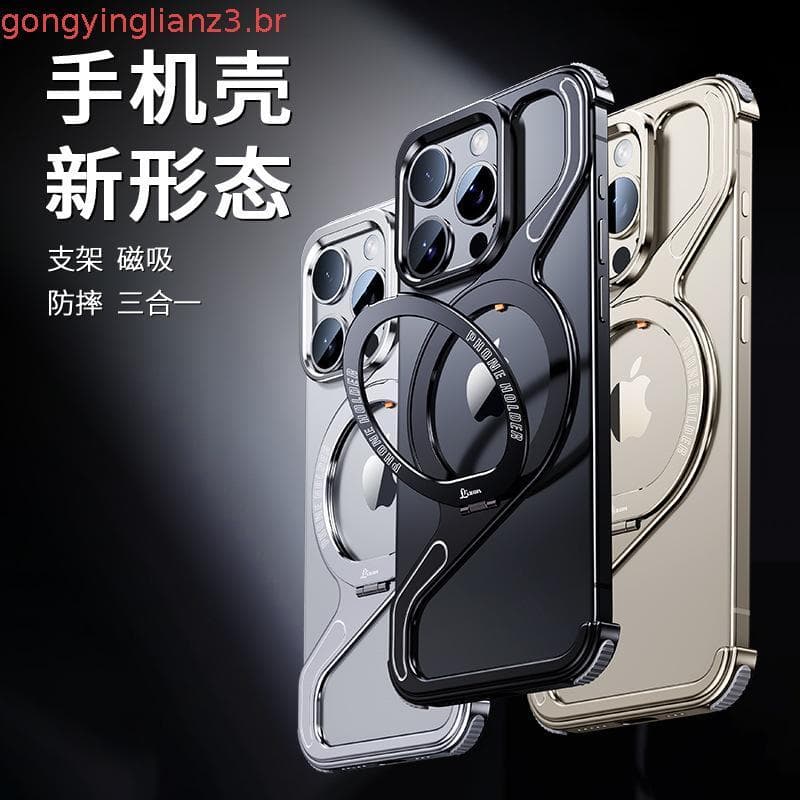 Capa De Telefone Com Suporte Magnético Sem Moldura De Metal Em Forma De Z , Para iPhone 13 14 15 16 17 Pro Max Carregame