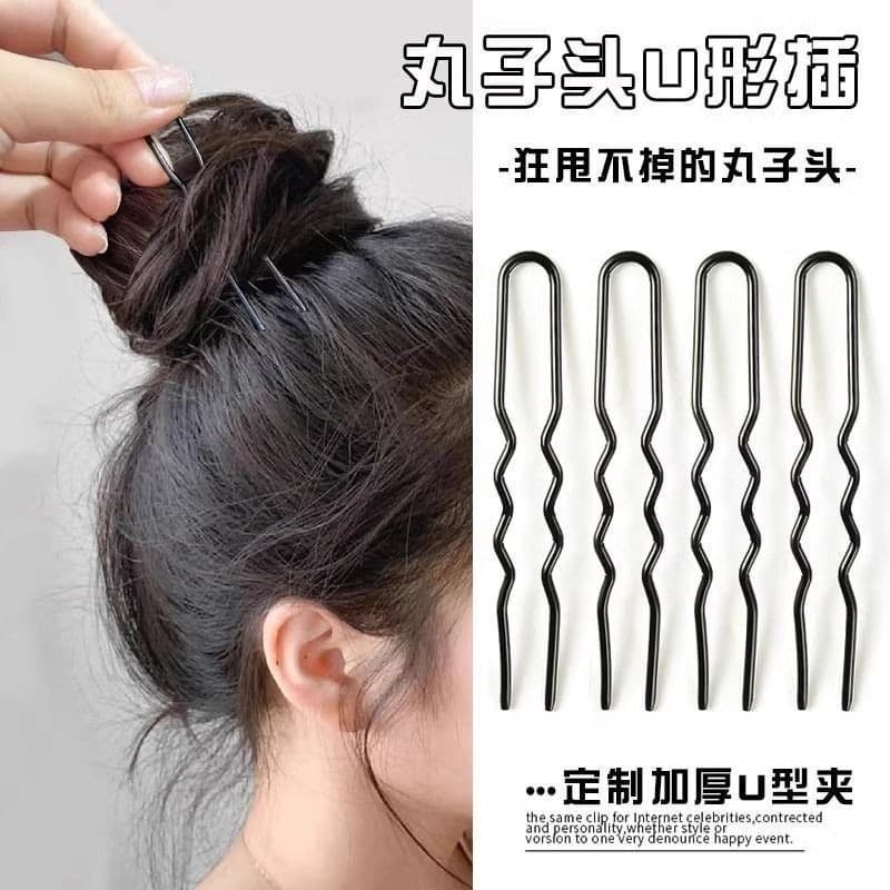 Clipe em forma de U Placa invisível Grampo de cabelo Cabeça esférica Grampo de cabelo fixo Grampo de cabelo de ca