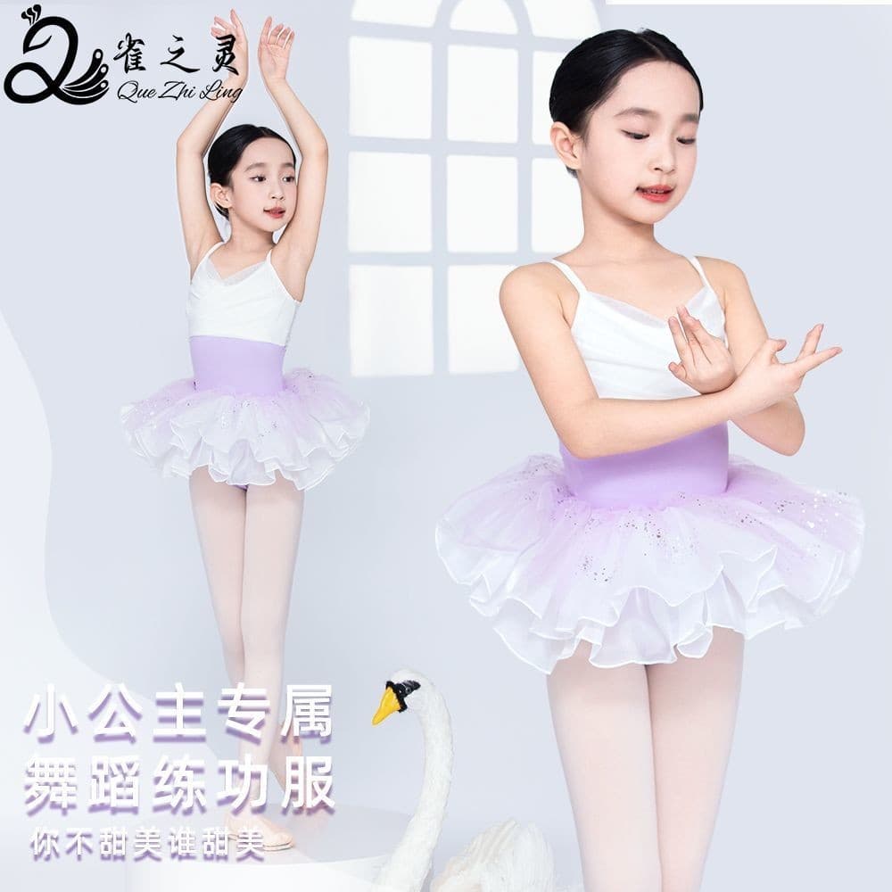 [WDF] Fantasia de dança de verão para meninas, fantasia de Performance de saia de balé infantil, fantasia de ginástica f