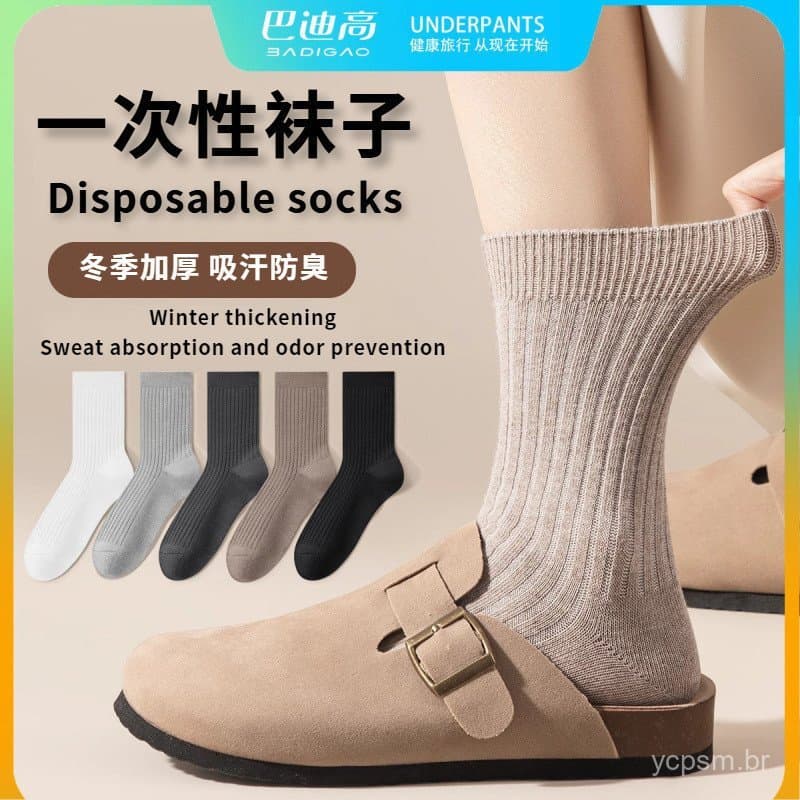 Meias Descartáveis Unissex de Cano Médio, Grossas e Quentes para o Inverno, Absorventes de Suor, Desodorantes, para Viag