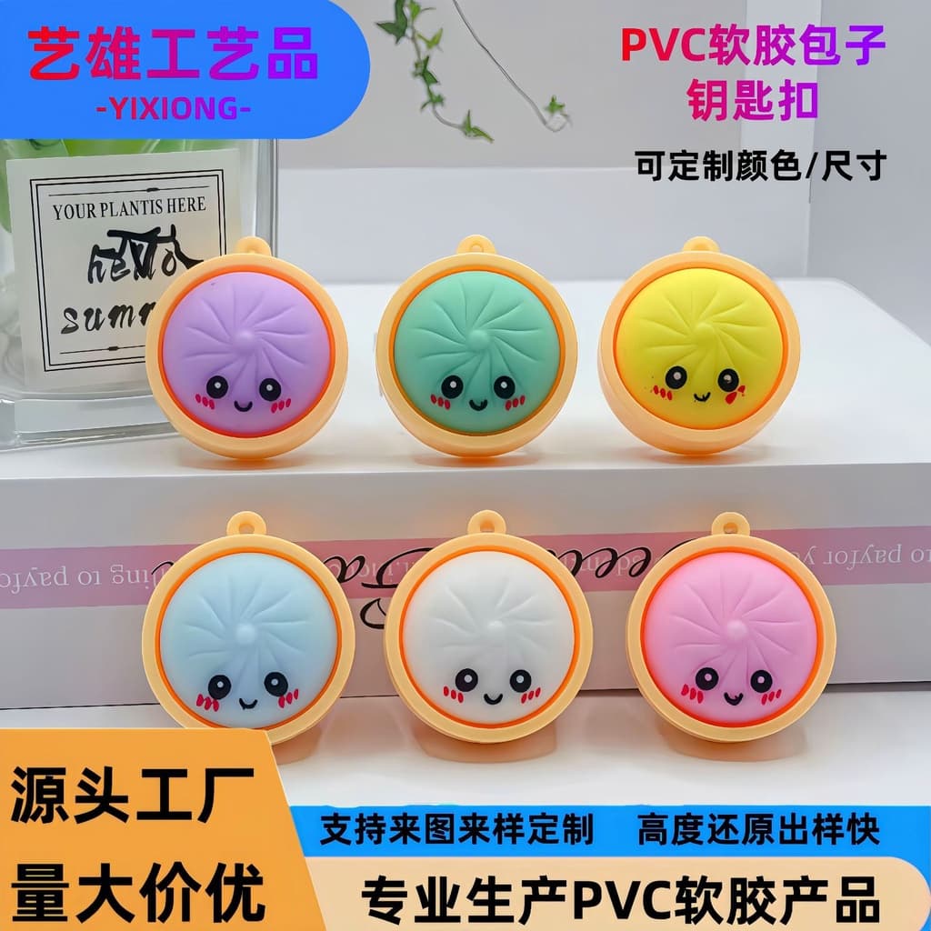 Chaveiro Criativo e Popular em Forma de Pãozinho Cozido a Vapor, Acessório de Boneca de Borracha Macia em PVC, Pingente