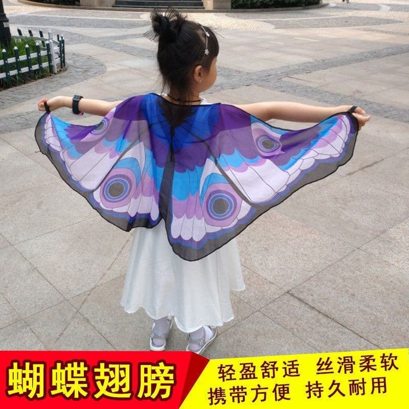 [YCF] Decorações de asas de borboleta para meninas do dia das crianças, fantasia maravilhosa de performance de fadas par